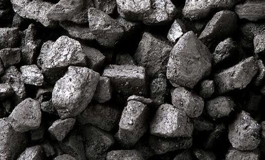 image of coal