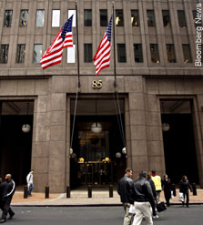 30 Hudson St Goldman Sachs Tower